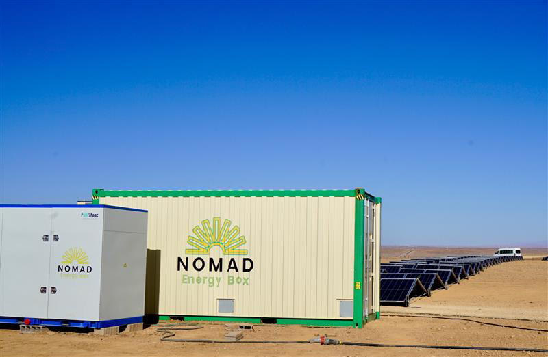 Ensure mobile energy stability with Nomad Solar Energy solar generators, which are a sustainable and reliable alternative to diesel generators.